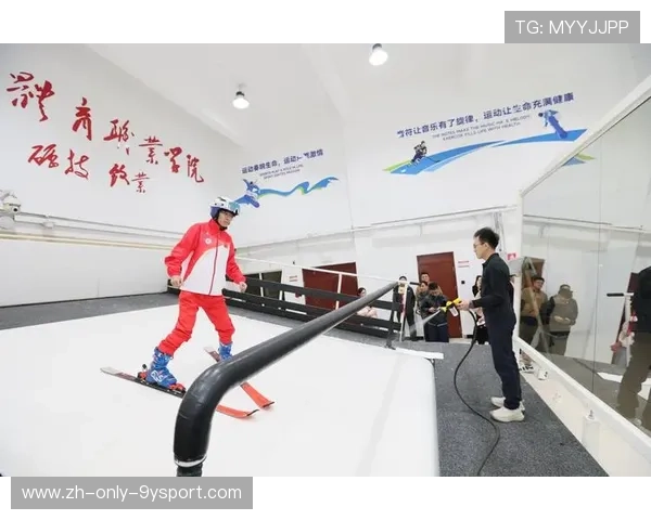 冬季运动学院成立，推动冰雪项目人才培养，冰雪运动专业学校